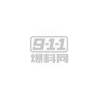 捅主任.jpg