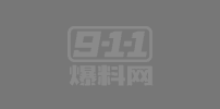 靠《繁花》获奖无数的编剧秦雯和知名导演王家卫的私密聊天对话被编剧古二曝光 二人满嘴淫言狂语 对金婧开黄腔 嘲讽唐嫣是装货 引全网热议！